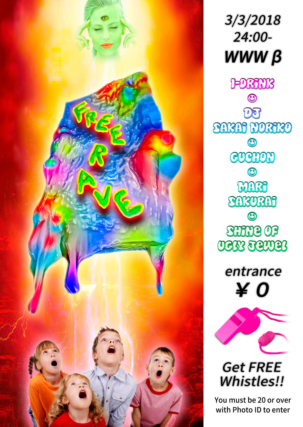 Japan White Rave 06/11(Sun) FREE RAVE presented by みんなのきもち x WWW | SCHEDULE | Shibuya ...